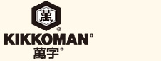 KIKKOMAN 万字酱油