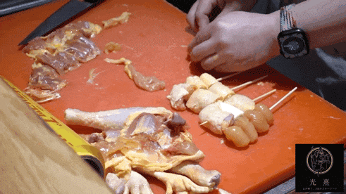 新闻内容