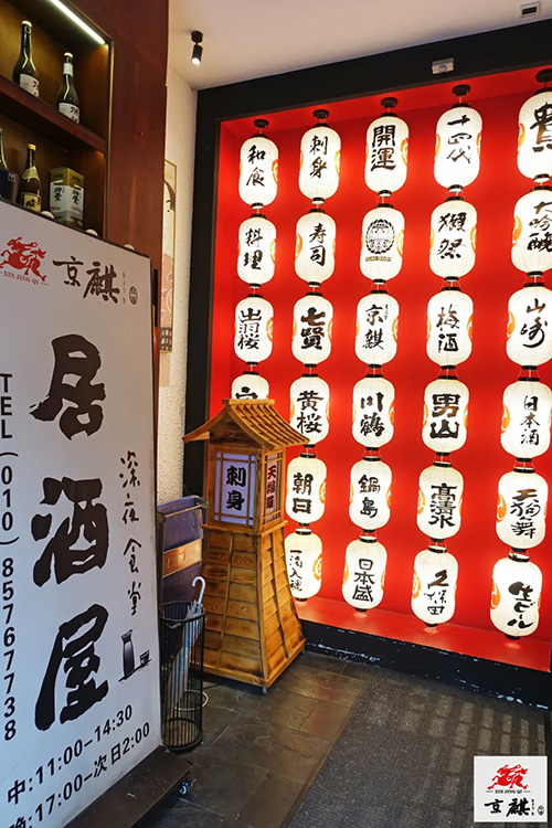 新闻内容