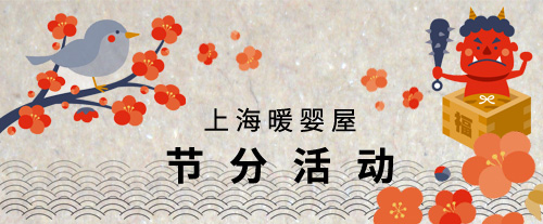 新闻内容