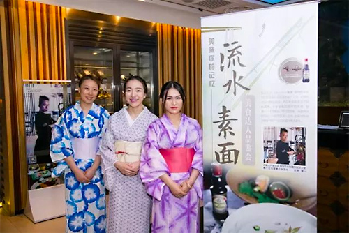 新闻内容