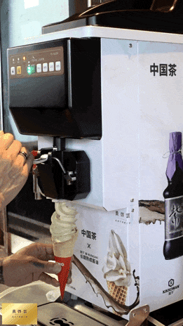 新闻内容