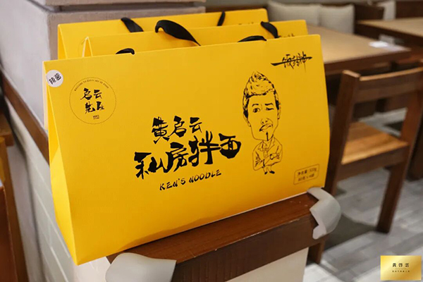 新闻内容