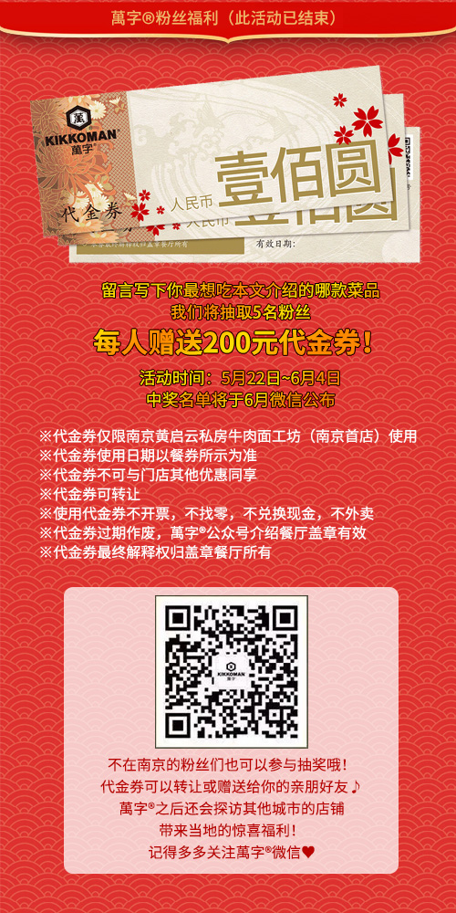 新闻内容