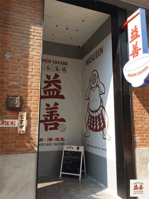 新闻内容
