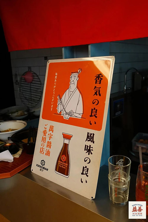 新闻内容